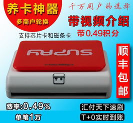 價(jià)格與廠家視角下的網(wǎng)絡(luò)與信息安全軟件開發(fā)